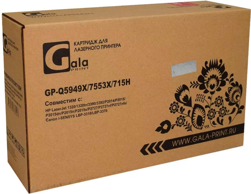 

Картридж Gala-print GP-Q5949X/7553X/715H (аналог HP Q5949X, Q7553X, Canon 715H)