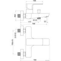 Смеситель Cersanit Geo 63040