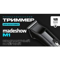 Машинка для стрижки волос Madeshow M1 в Могилеве