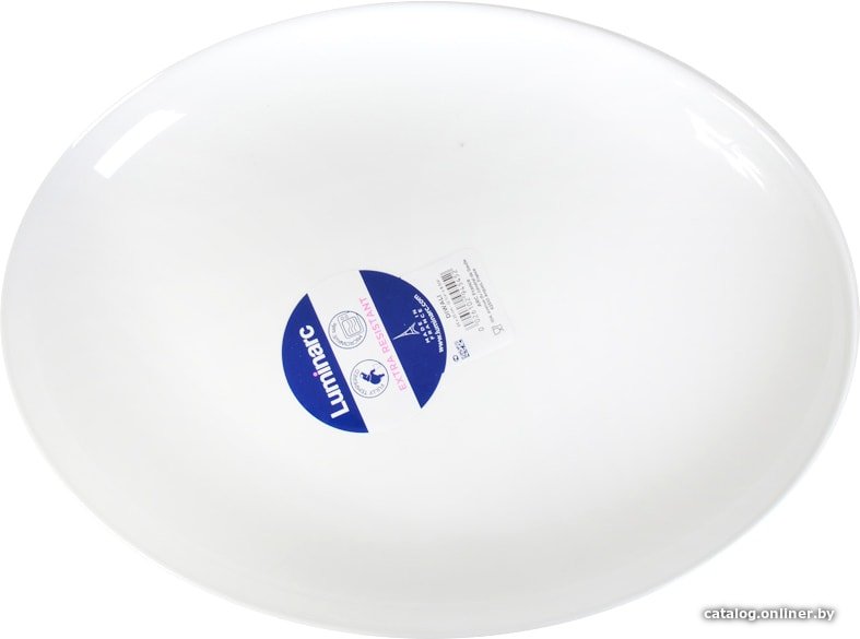 Блюдо Luminarc Diwali 10D7481