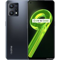 Смартфон Realme 9 RMX3521 8GB/128GB международная версия (черный)