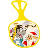 Ледянка Полесье №3 Ну, погоди! 96586