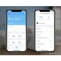 Напольные весы Picooc S3 V2