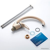 Смеситель Ledeme L5902M