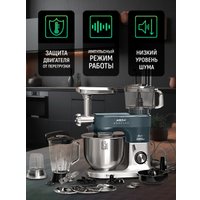 Кухонная машина Aresa AR-1711