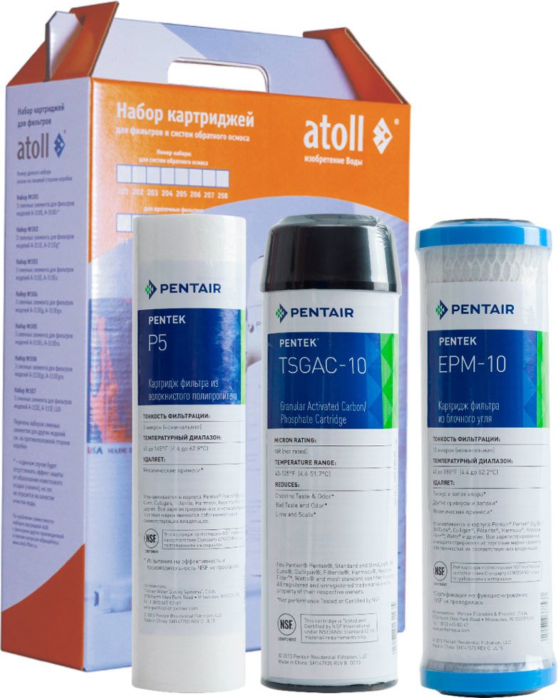 

Комплект картриджей Atoll №304 STD (для D-31 s, A-313Eg, A-314Eg)