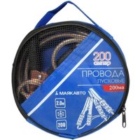 Пусковые провода Маяк авто 200А 200ма (2м) в Пинске