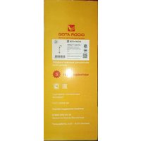 Душевая система  Gota Rocio Algar 690271-GOTA