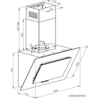 Кухонная вытяжка Graude DHE 60.1 W
