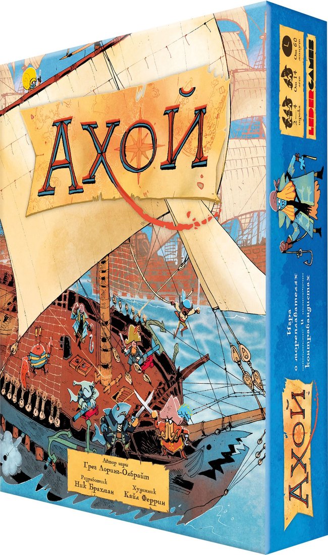 

Настольная игра Crowd Games Ахой