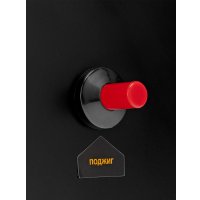 Газовая тепловая пушка Denzel GHG-50