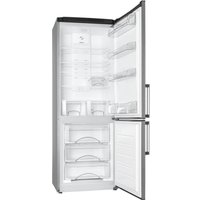 Холодильник ATLANT ХМ-4524-540-ND