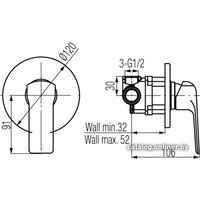 Смеситель Valvex Aurora 2445160