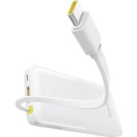 Внешний аккумулятор Baseus Bipow 2 Power Bank 10000mAh (белый)