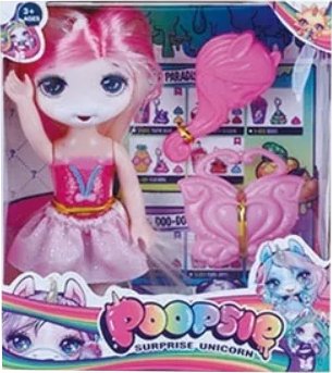 Кукла-питомец Ausini DY631