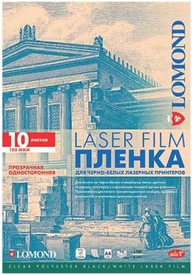 

Пленка для печати Lomond PE Laser Film A4 100мкм 10л (0705411)