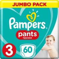 Трусики-подгузники Pampers Pants 3 Midi (60 шт)