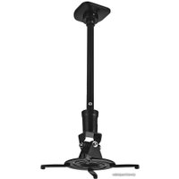 Кронштейн для проектора CACTUS CS-VM-PR01L-BK