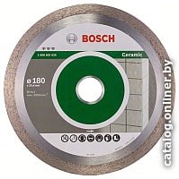 Отрезной диск алмазный  Bosch 2.608.602.635