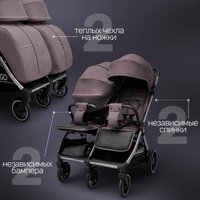 Коляска прогулочная «книга» Bubago Duo X BG 194-4 (лунный бежевый)