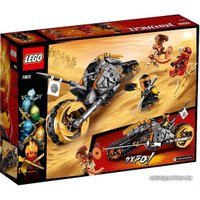 Конструктор LEGO Ninjago 70672 Раллийный мотоцикл Коула