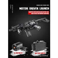 Конструктор Mould King 14001 Пистолет-пулемет