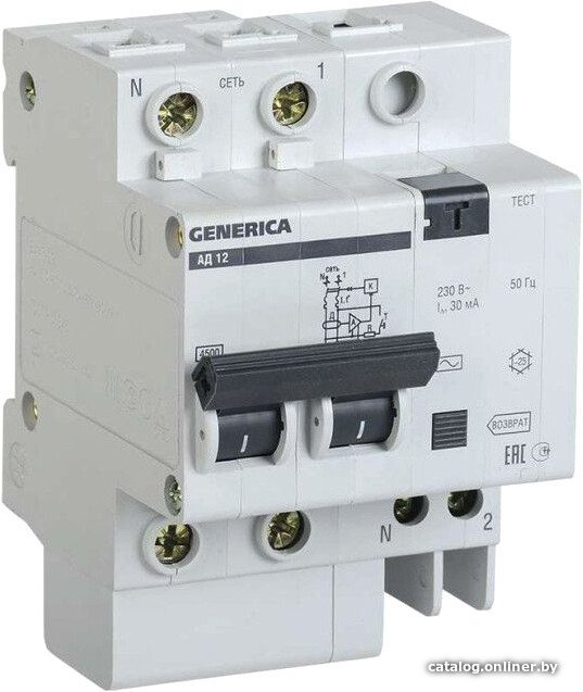 Дифференциальный автомат Generica АД12 2Р 63А 30мА MAD15-2-063-C-030