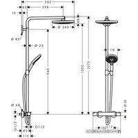 Душевая система  Hansgrohe Raindance Select S 240 2jet Showerpipe [27129000]