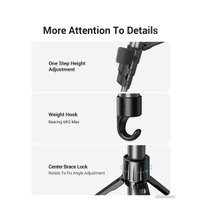 Трипод Ugreen LP661