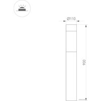Фонарный столб Arlight LGD-STEM-BOLL-H900-10W Warm3000 029986