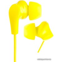 Наушники Perfeo Nova (желтый)