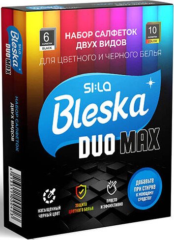 

Салфетки Sila Bleska Duo Max (16 шт)