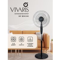 Вентилятор Vivaris VAF B043 043 в Орше