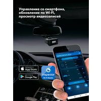 Видеорегистратор-радар детектор (2в1) Inspector Mike S PRO в Борисове