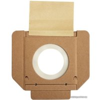 Комплект одноразовых мешков Ozone MXT-201/3