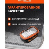 Трос буксировочный Stels 54382