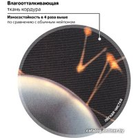 Школьный рюкзак BRAUBERG UFO 227815