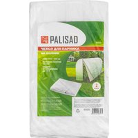Чехол для парника Palisad 63920