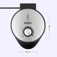 Вафельница Kitfort KT-5615