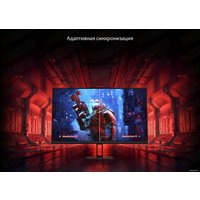 Игровой монитор Xiaomi Redmi Gaming Monitor G27Q P27QBC-RG