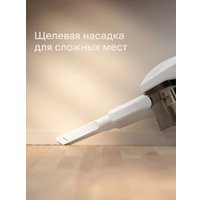 Пылесос Tuvio TVC03S