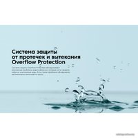 Стиральная машина Schaub Lorenz SLW MC5531