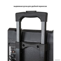 Патибокс Supra SMB-980 в Гомеле
