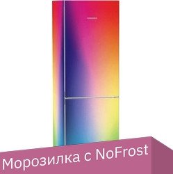 

Холодильник Liebherr CNdex 5223 Plus No Frost