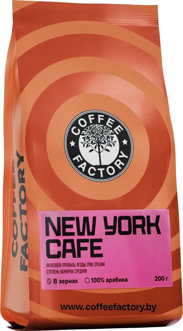 

Кофе Fusion Coffee New York Cafe зерновой 200 г