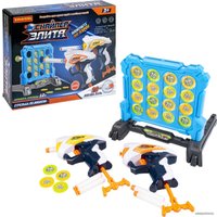 Набор игрушечного оружия Bondibon Снайпер-элита ВВ6064