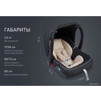 Детское автокресло Happy Baby Skyler V2 (dark olive)