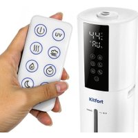 Увлажнитель воздуха Kitfort KT-3858