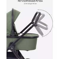 Универсальная коляска Rant Basic Wave RA162 (2 в 1, green)