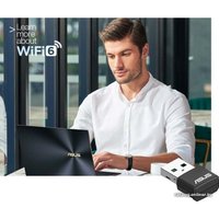 Wi-Fi адаптер ASUS USB-AX55 Nano